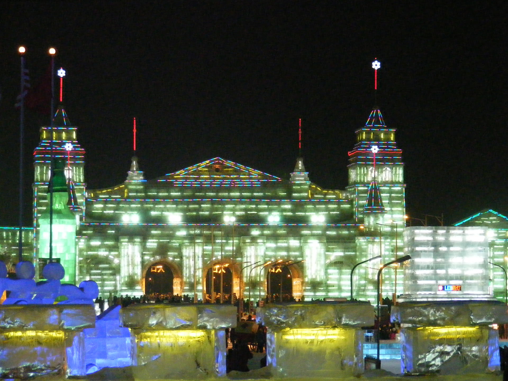 Harbin Ice and Snow World: Rancang Lawatan Musim Sejuk