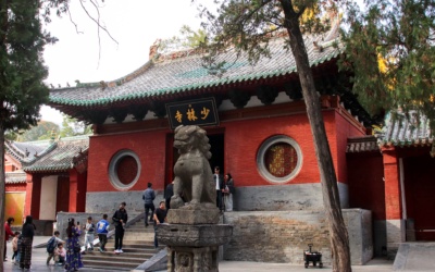 少林寺：歷史遺址與武術參觀規劃
