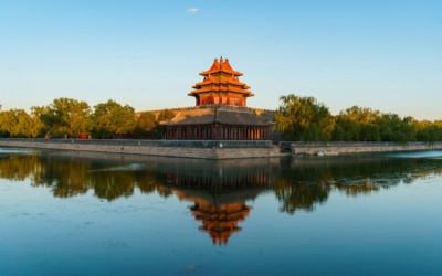 Forbidden City: Tickets, Palace Route and Practical Visit Planning
