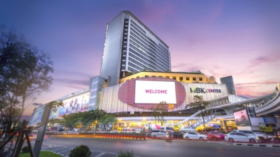 MBK Center Bangkok: Shopping, Food and BTS Access