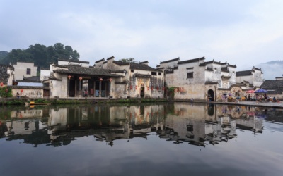 Hongcun: saluran air, rumah Huizhou dan rencana kunjungan