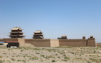 Jiayuguan Pass: Three Places at the Great Wall’s Western End