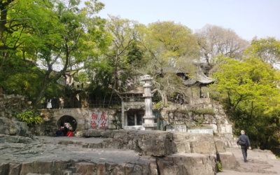 Tiger Hill Suzhou: Leaning Pagoda, Sword Pond and Shantang