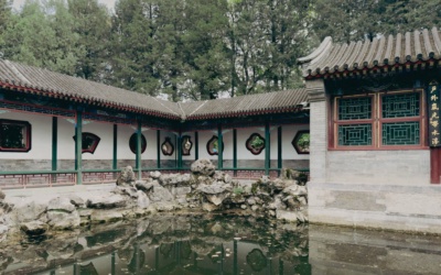Humble Administrator's Garden: Tickets, Hours and a Suzhou Visit