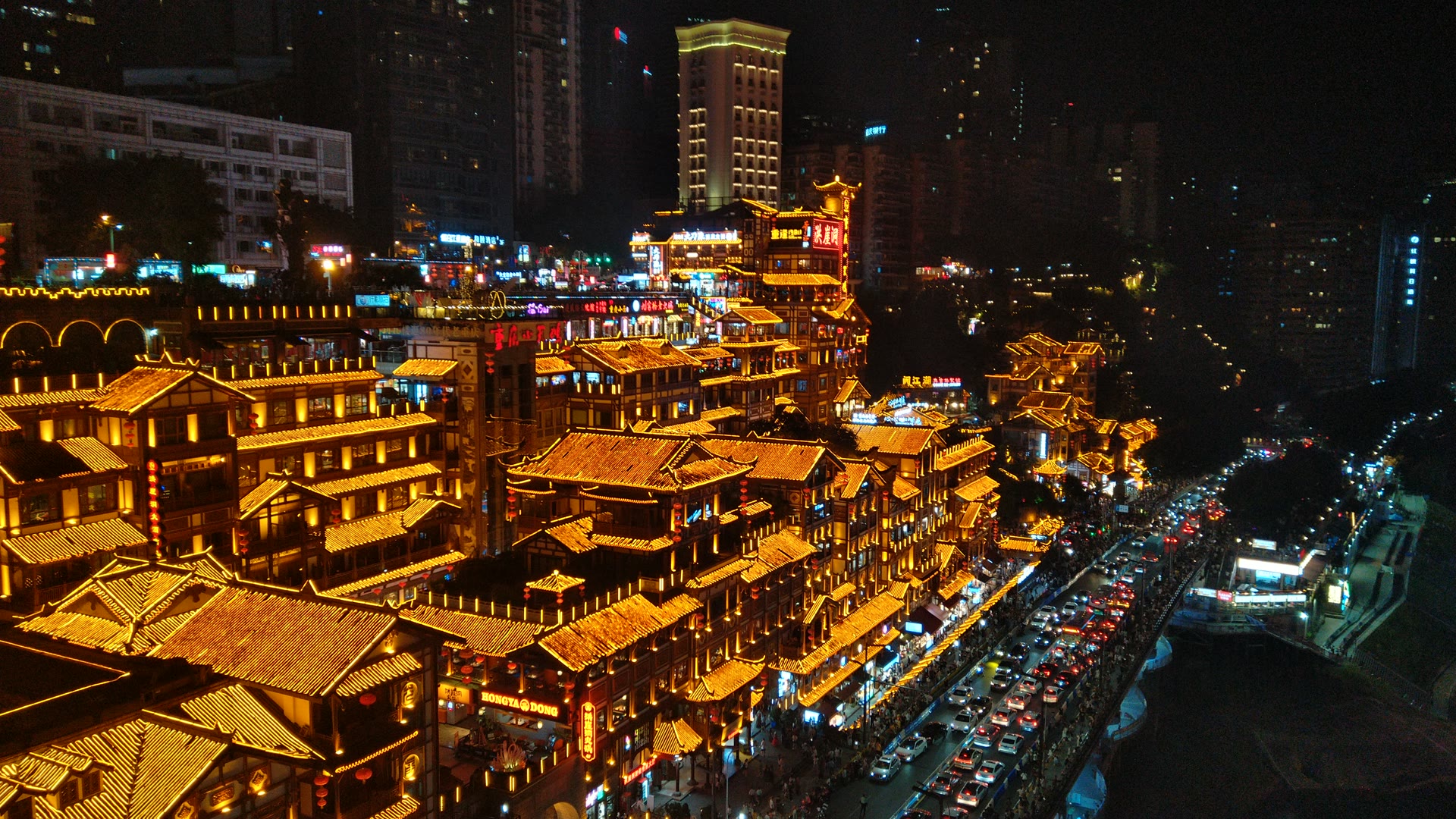 Hongya Cave Chongqing: Pemandangan, Aras Jalan dan Perancangan Lawatan