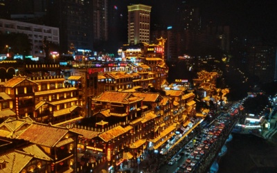 Hongya Cave Chongqing: Pemandangan, Aras Jalan dan Perancangan Lawatan
