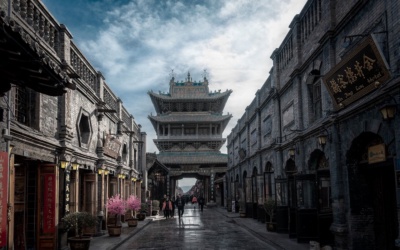 Pingyao Ancient City: Walls, Merchant History and Temple Stops