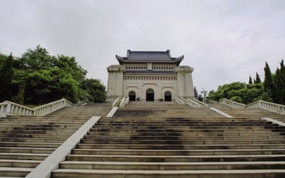 Sun-Yat-sen-Mausoleum: Besuch der 392 Stufen planen