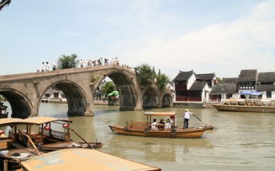 Zhujiajiao Water Town: Canals, Bridges and a Garden