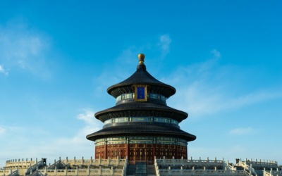 Temple of Heaven: Halls, Tickets and Route Planning