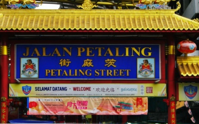 Chinatown Kuala Lumpur: Petaling Street, Temples and Street Food