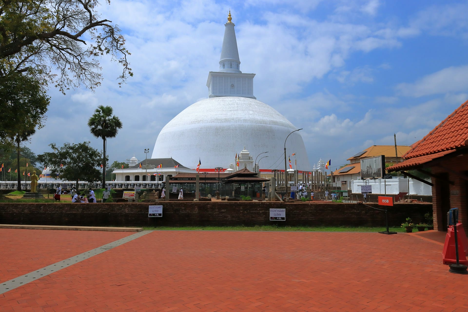 Anuradhapura Sacred City: Plan Your Visit