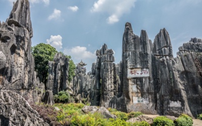 Stone Forest Shilin: Karst Areas and Visit Planning