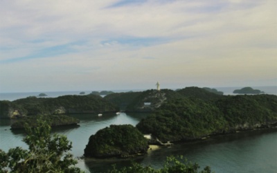 Parc national des Hundred Islands : préparer sa visite