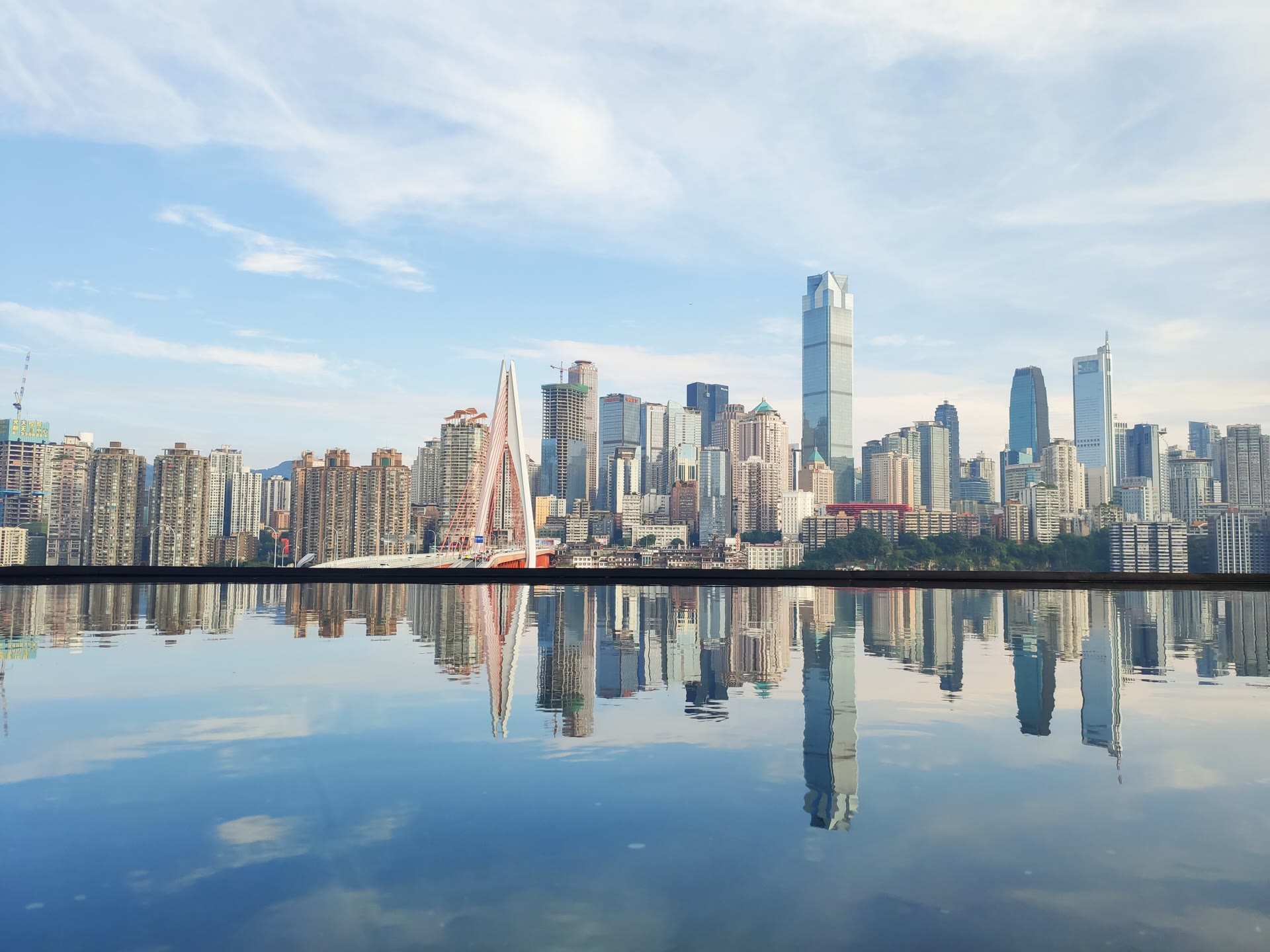 Chongqing