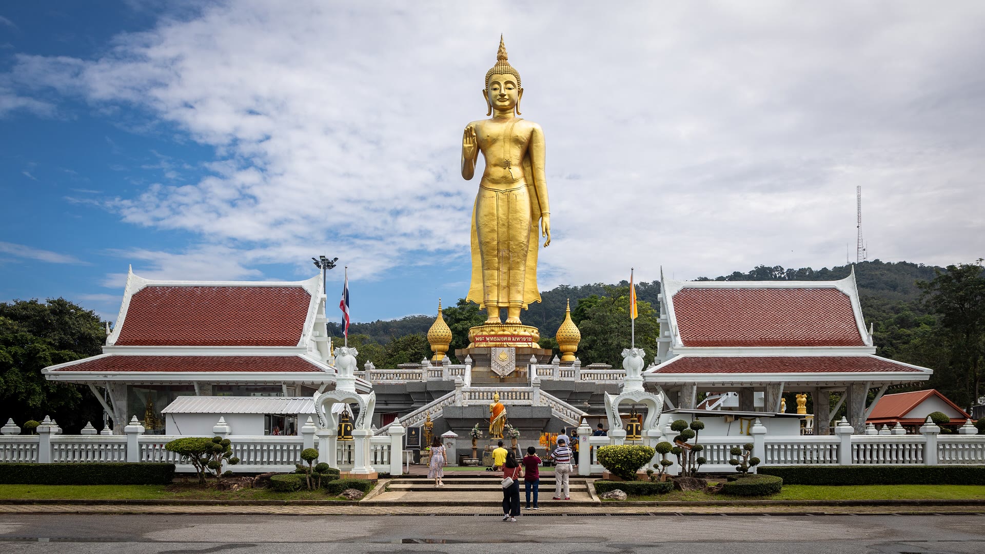 Hat Yai