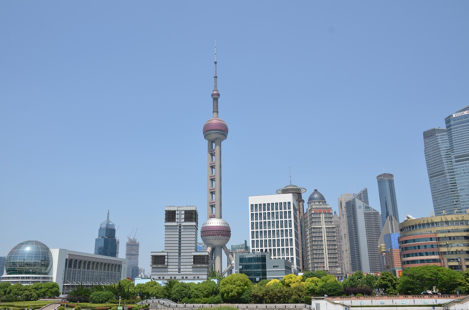 Shanghai