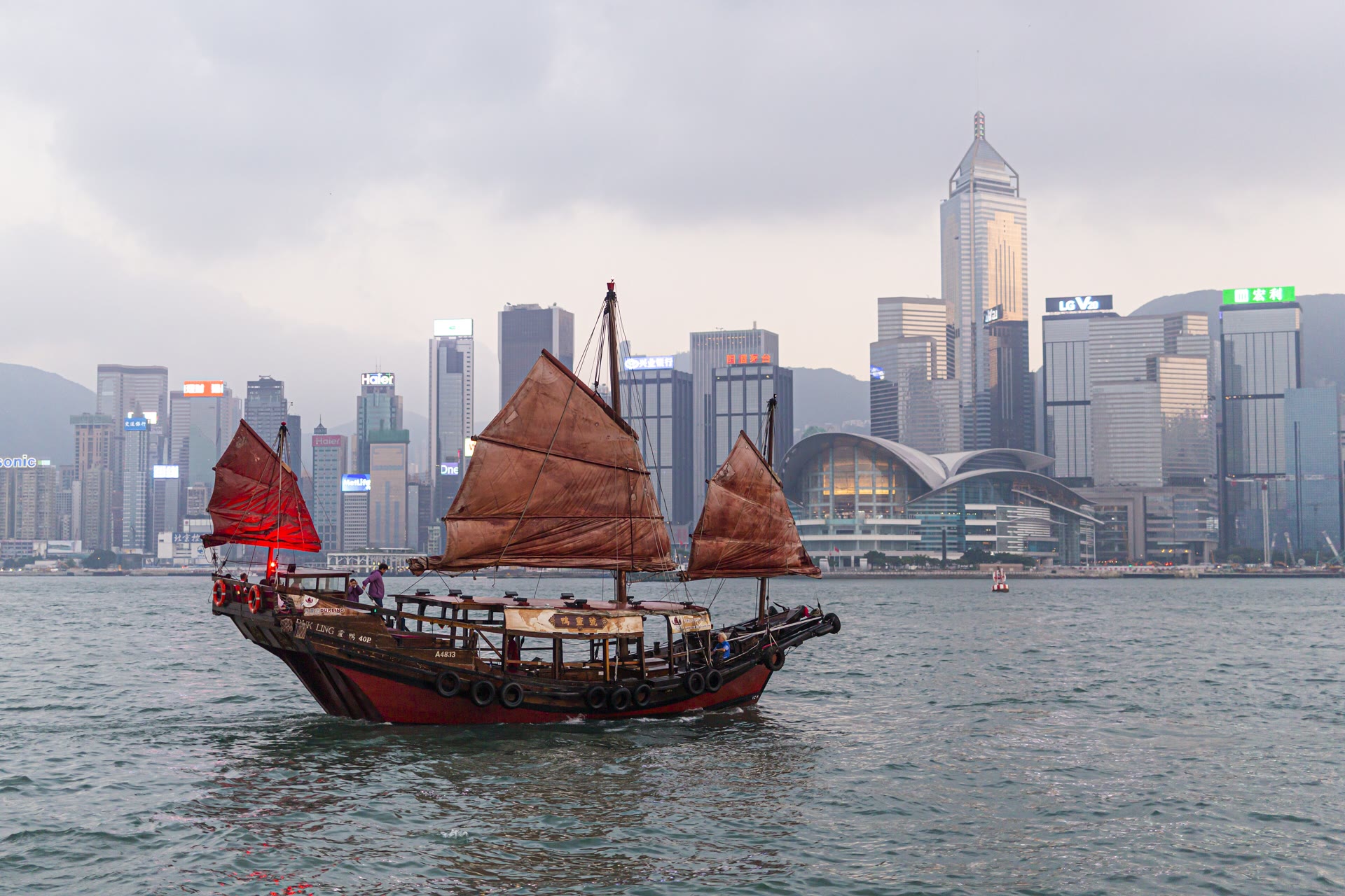 Hong Kong