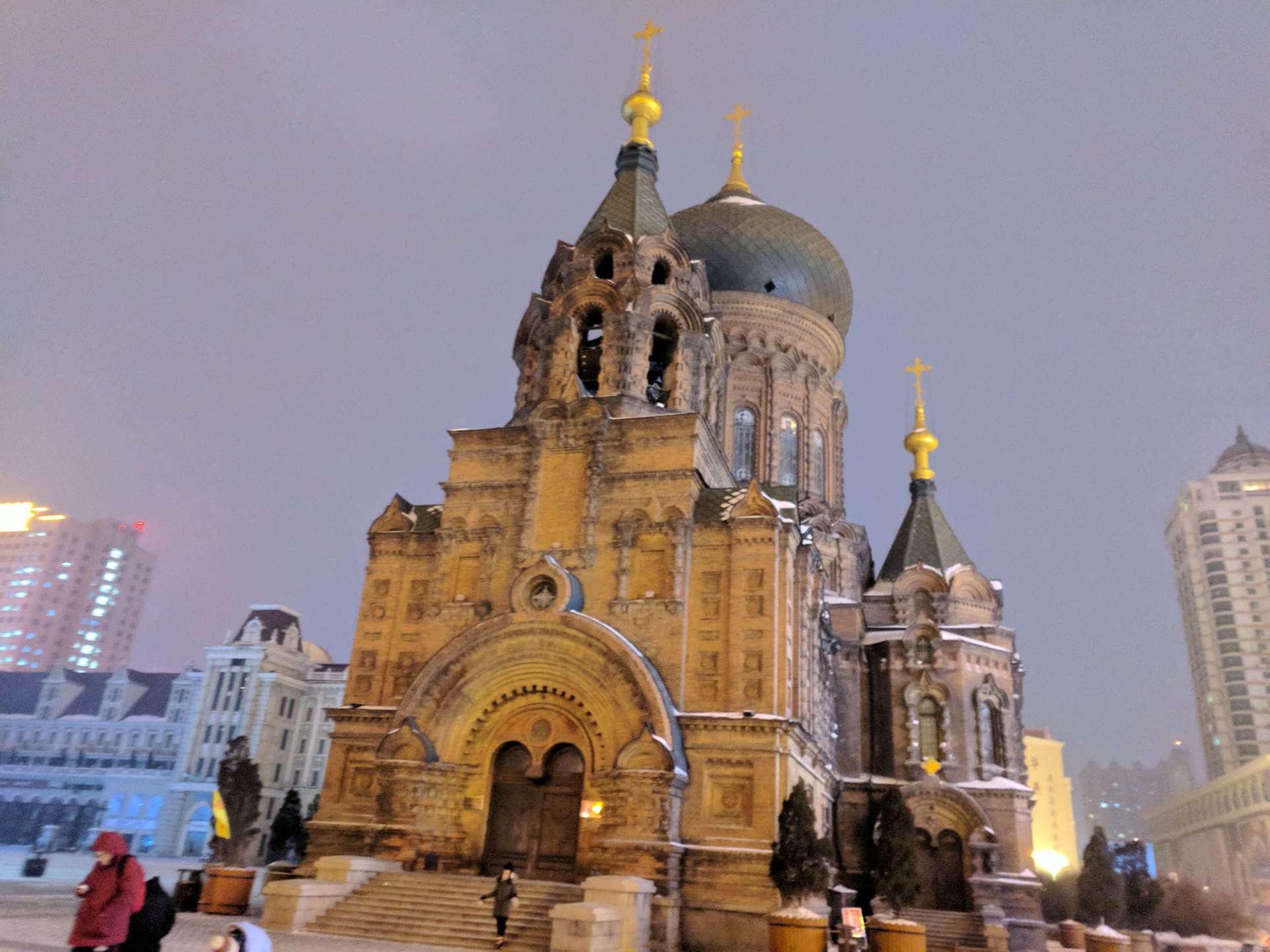 Harbin
