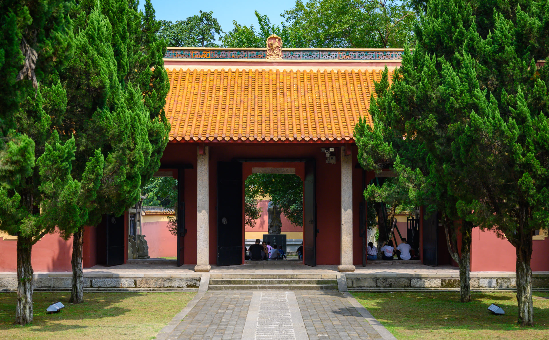 Changsha
