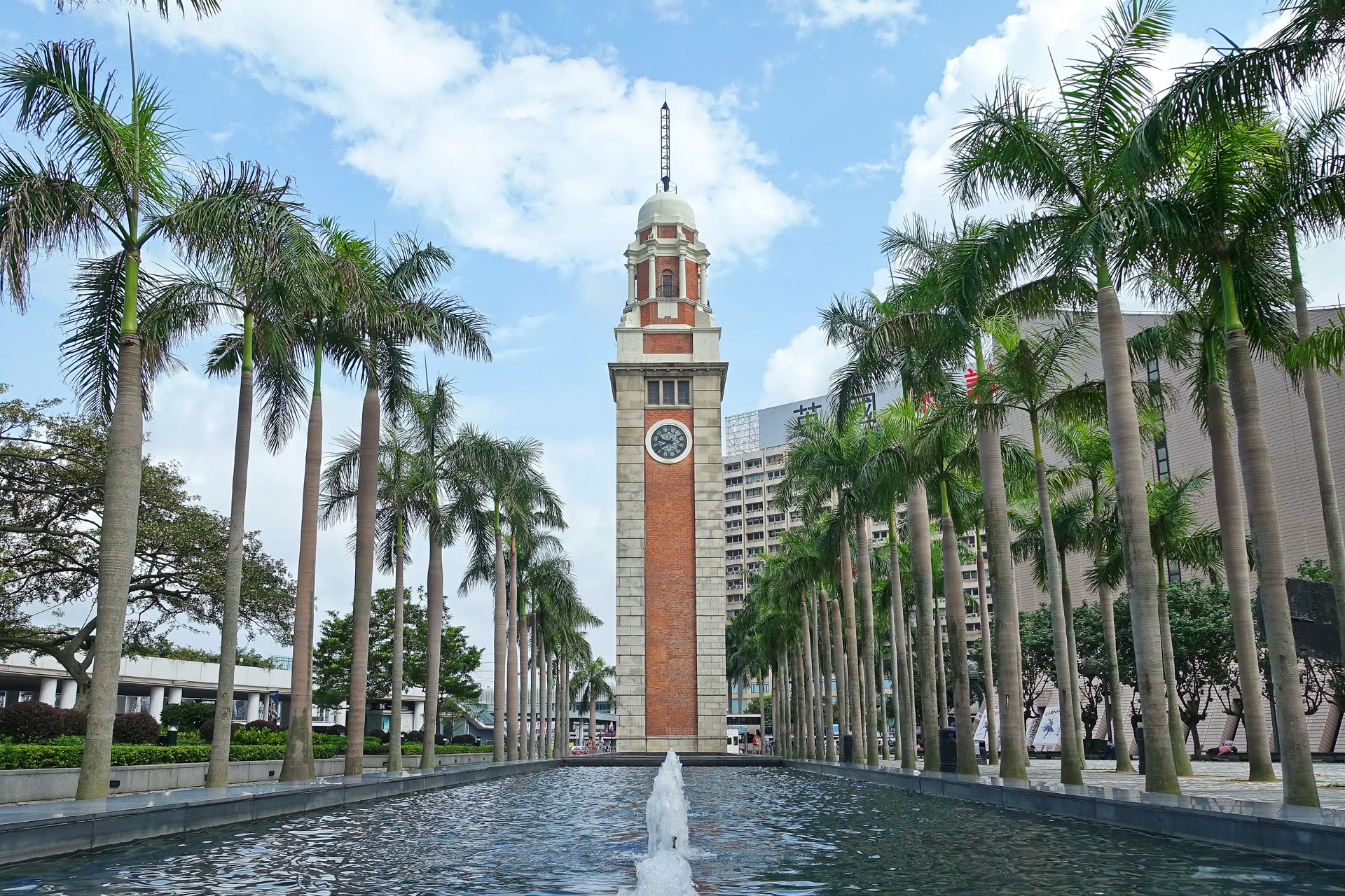 Kowloon