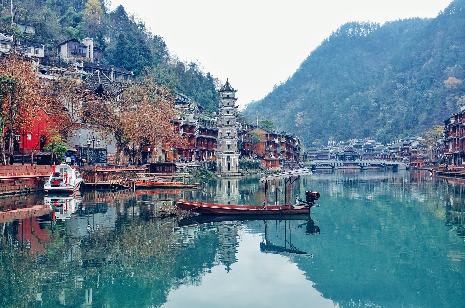 Fenghuang