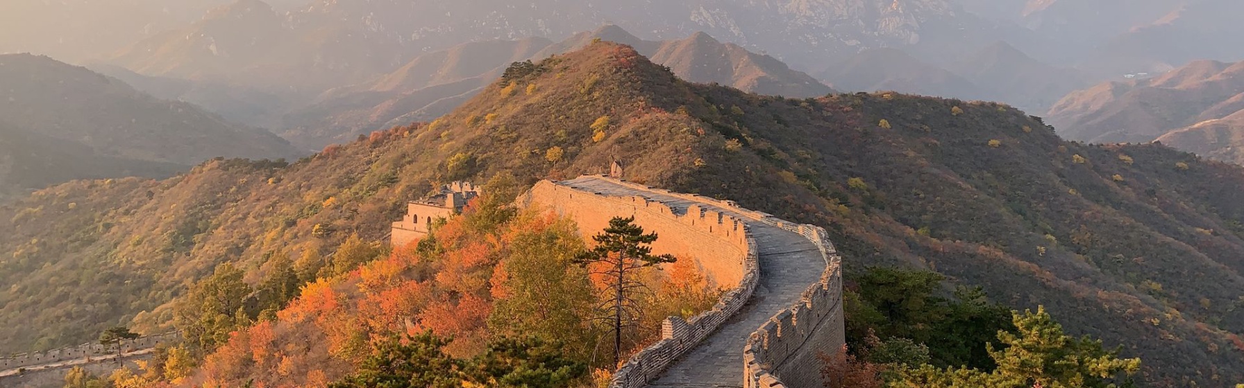 China