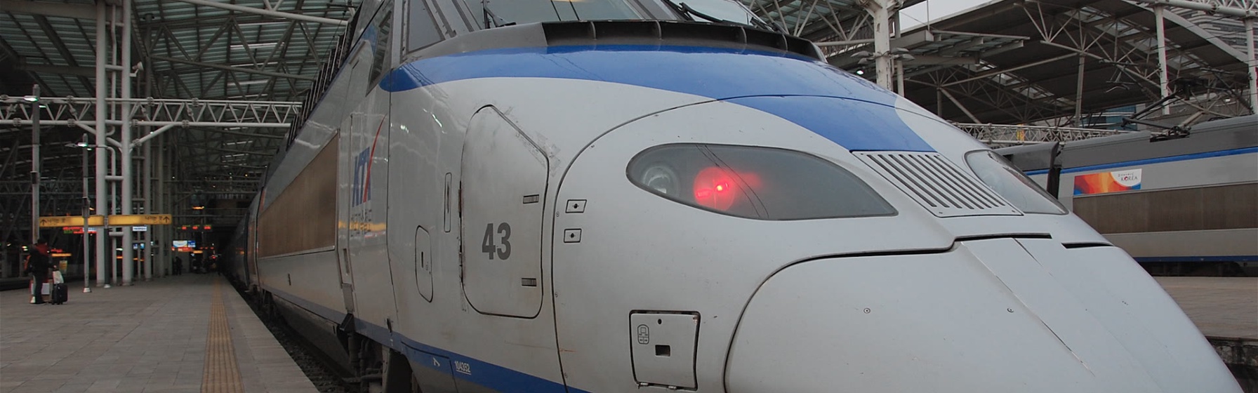 Trains in South Korea