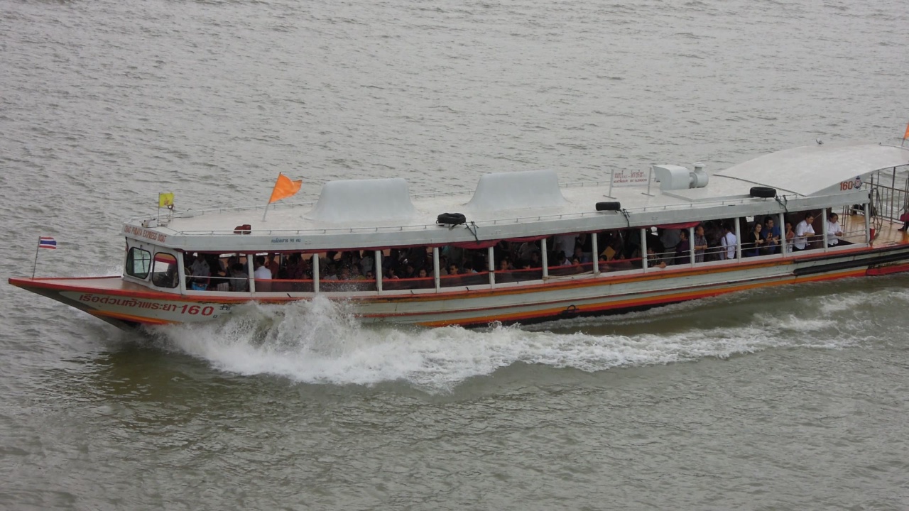 A Chao Phraya Express Boat on the Chao Phraya River