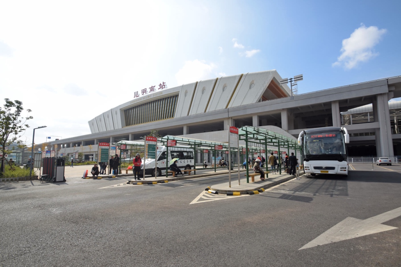 Der Ostplatz am Bahnhof Kunming Süd