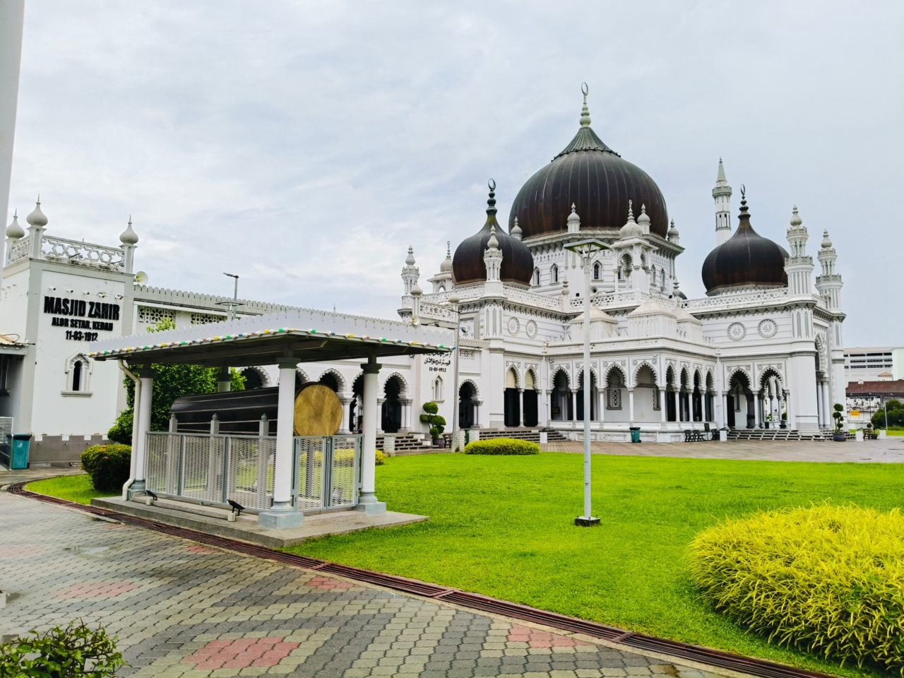 The Zahir Mosque in Alor Setar