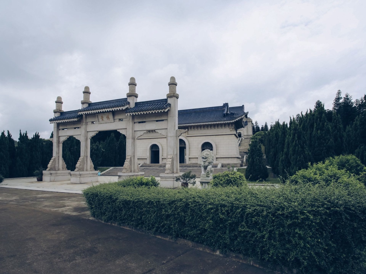 Gerbang masuk Makam Sun Yat-sen