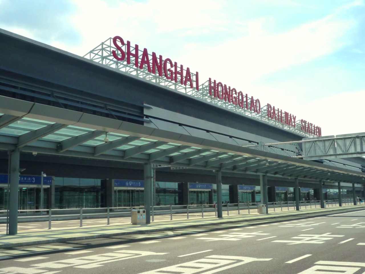 ด้านเหนือของสถานี Shanghai Hongqiao
