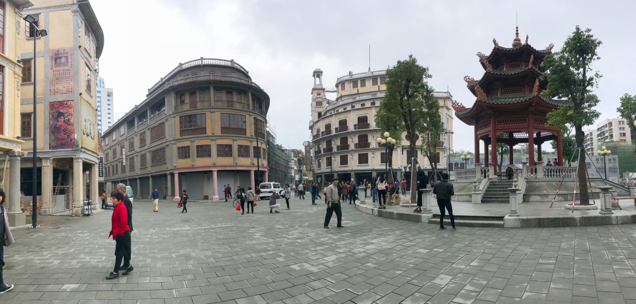 The Small Park square with its pavilion and arcade buildings in Shantou
