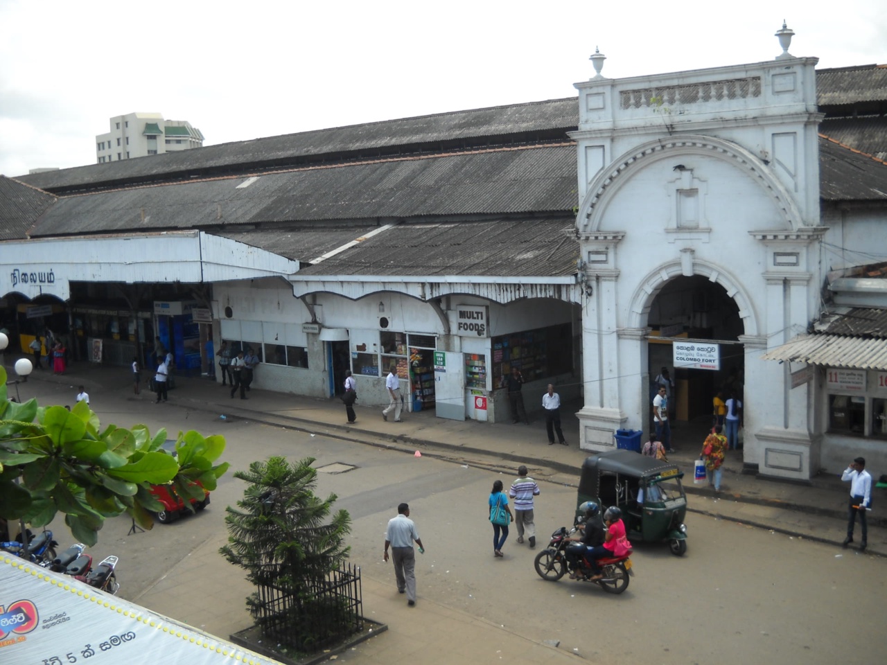 The exterior of Colombo Fort railway station