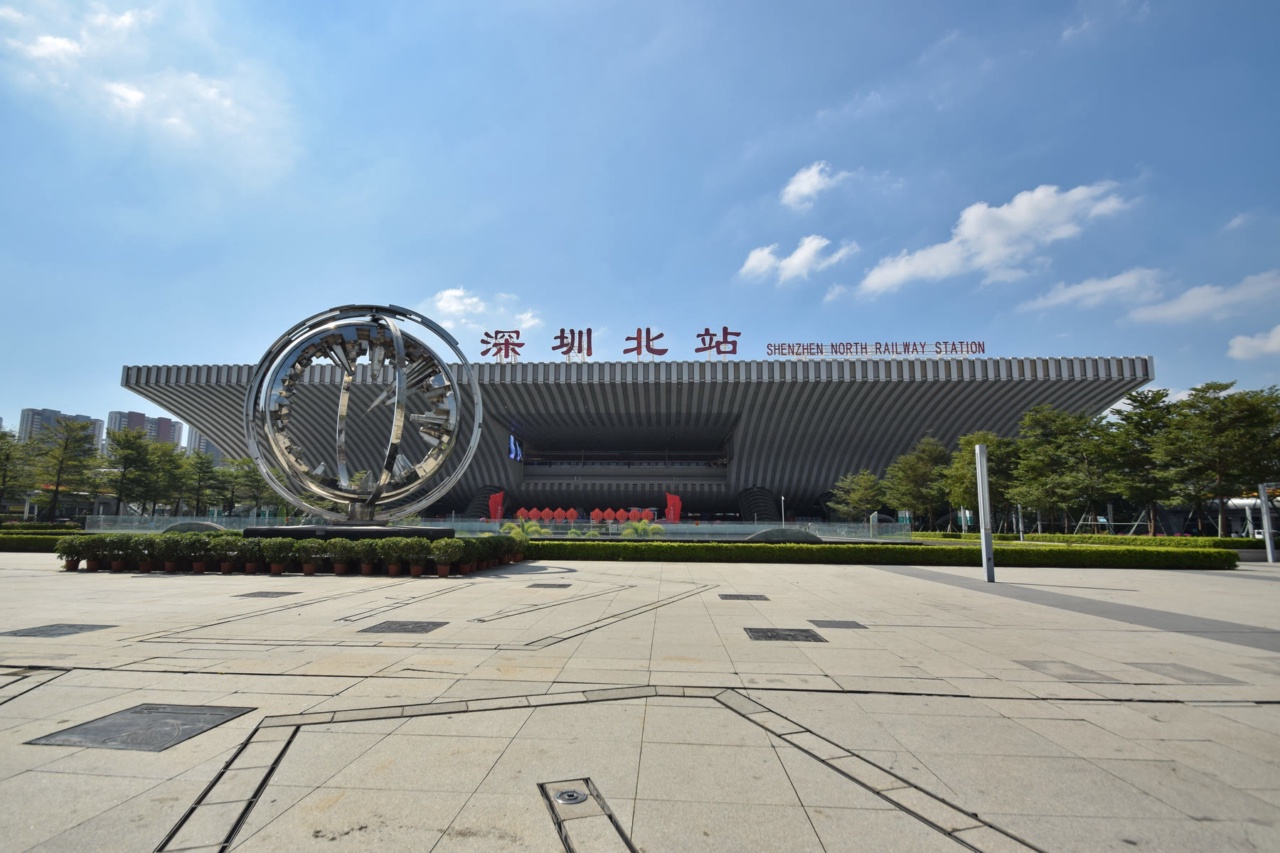 Stasiun Shenzhen North