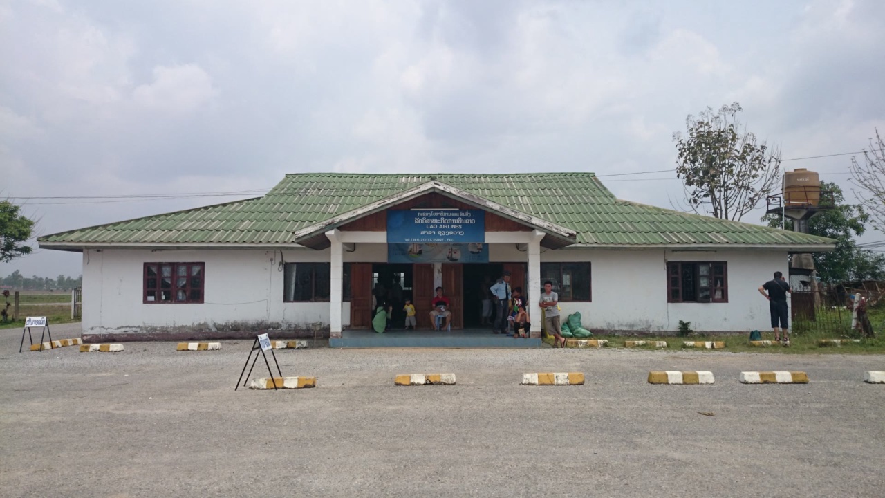 The terminal building of Xieng Khouang Airport