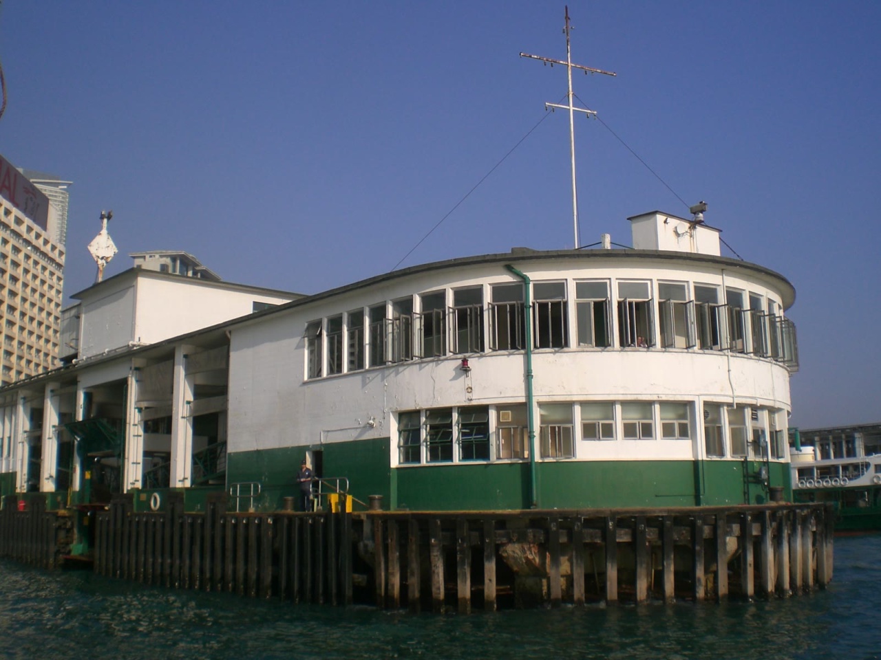 ท่าเรือ Star Ferry ที่ Tsim Sha Tsui
