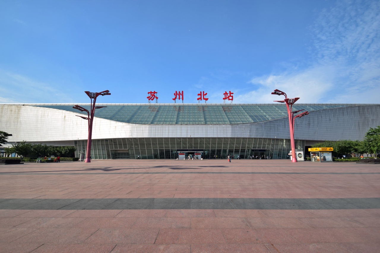 Stasiun Suzhou Utara
