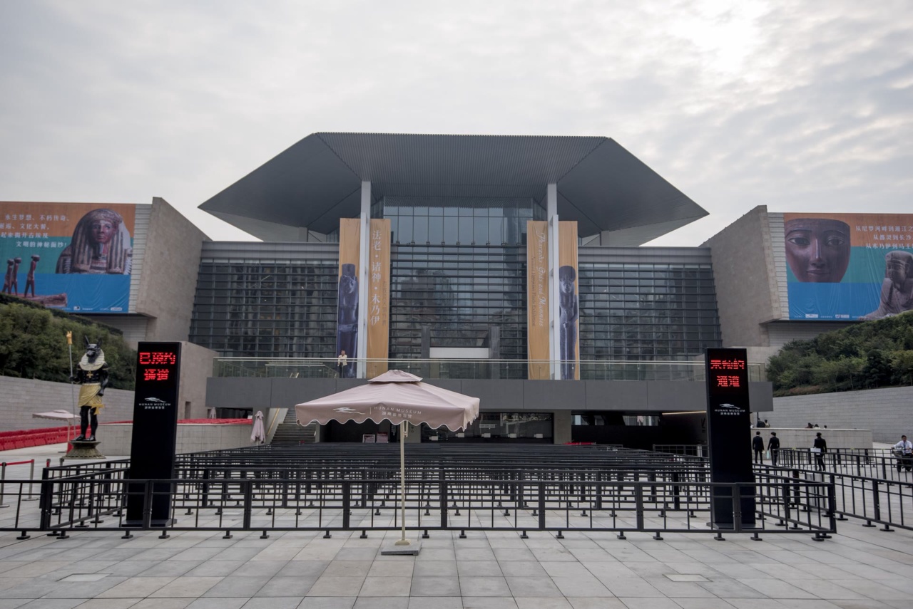 Pintu masuk Muzium Hunan