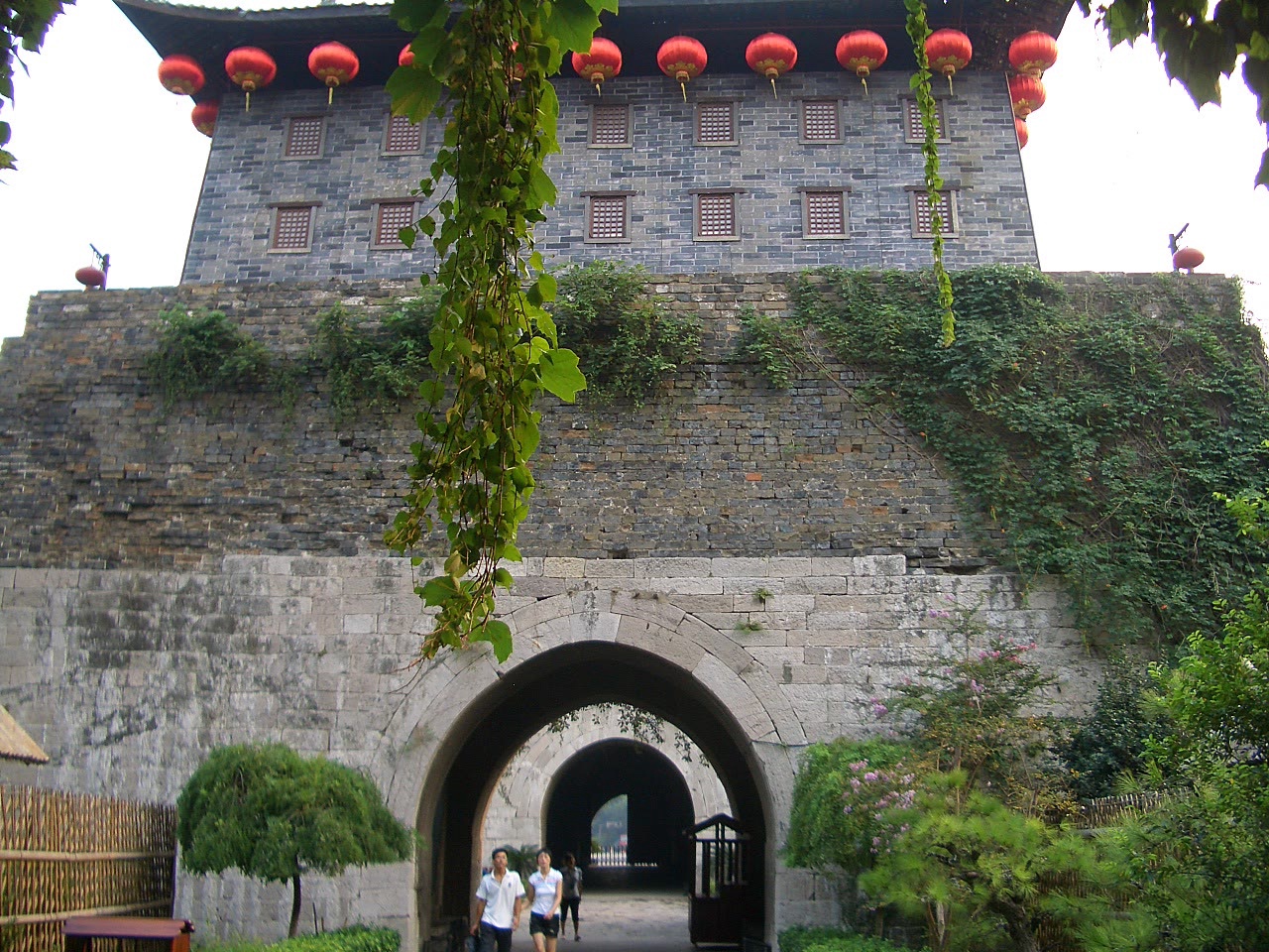 Gerbang Zhonghua di Tembok Kota Ming