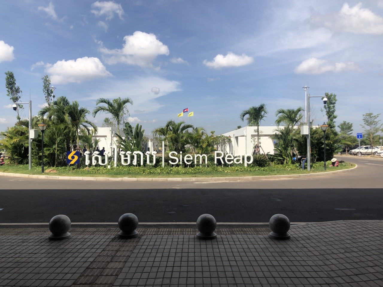 L'entrée de l'aéroport international de Siem Reap Angkor