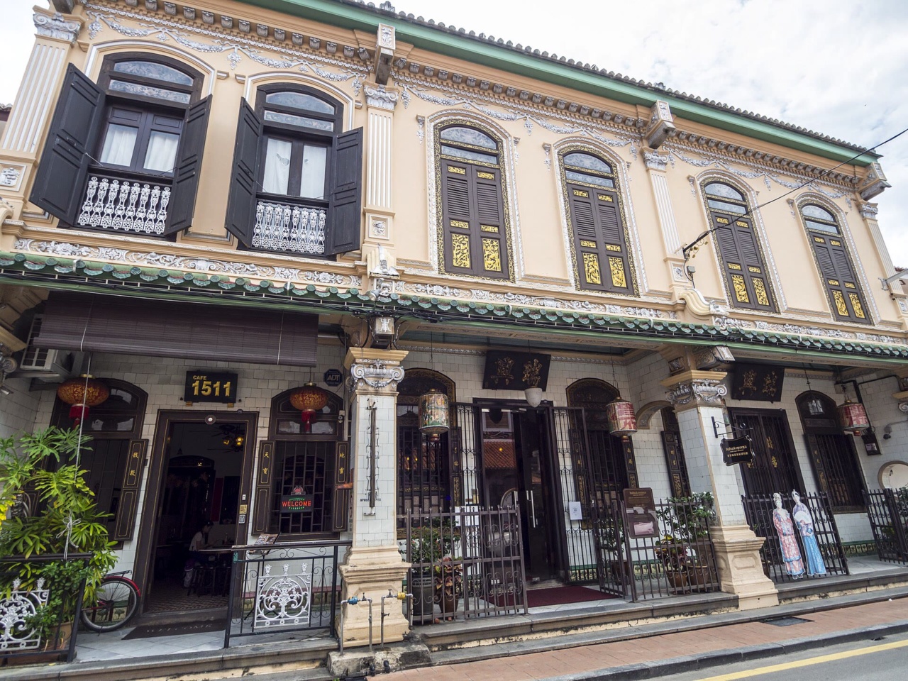 Bangunan Baba and Nyonya Heritage Museum di Melaka