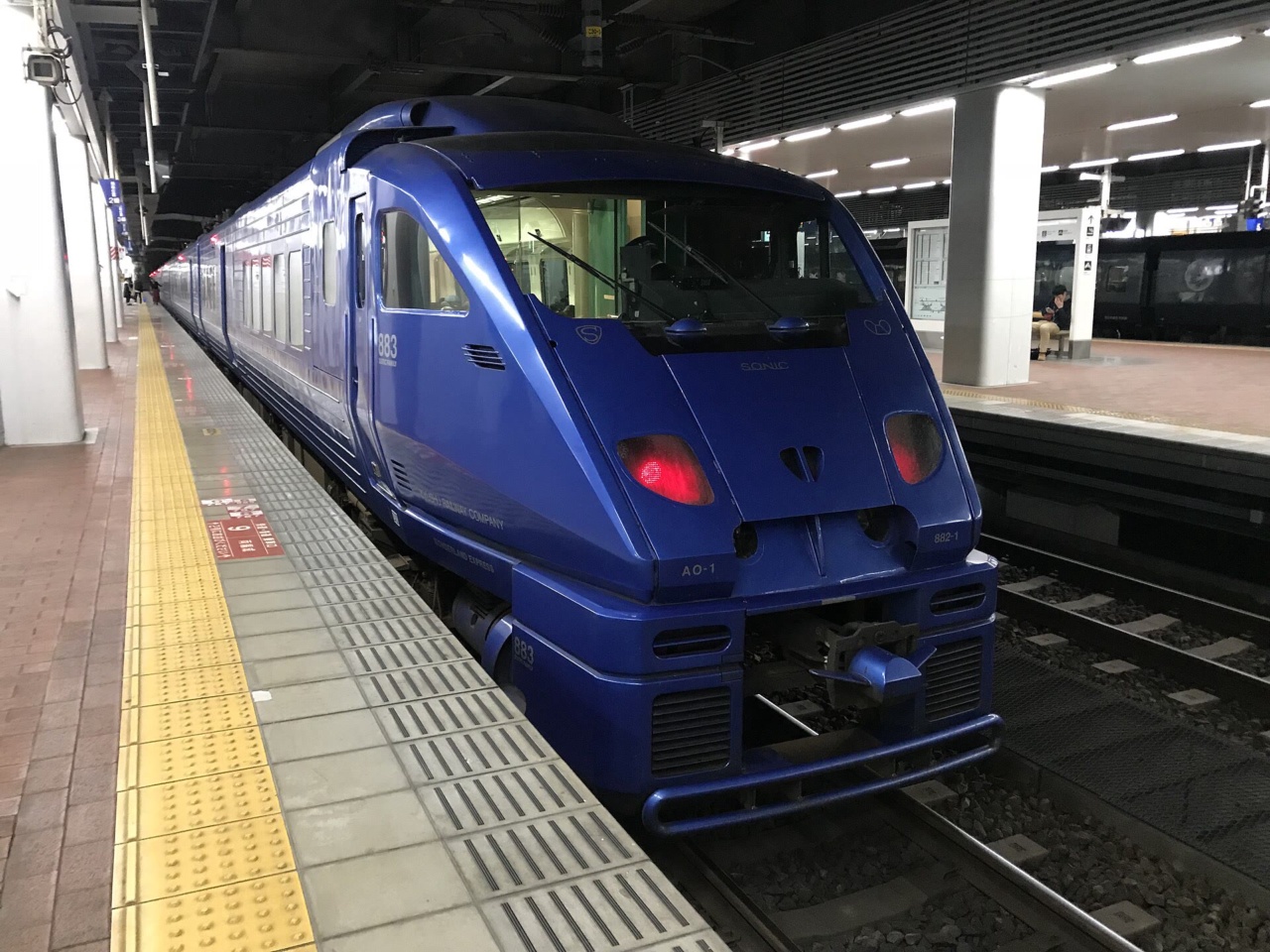 Le Limited Express Sonic en gare de Hakata