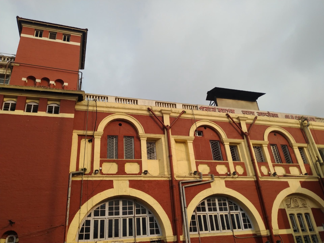 L'ancien bâtiment de la gare de Howrah