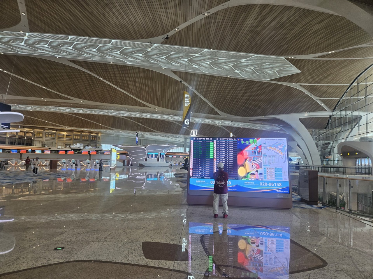 Terminal 3 di Lapangan Terbang Antarabangsa Baiyun Guangzhou