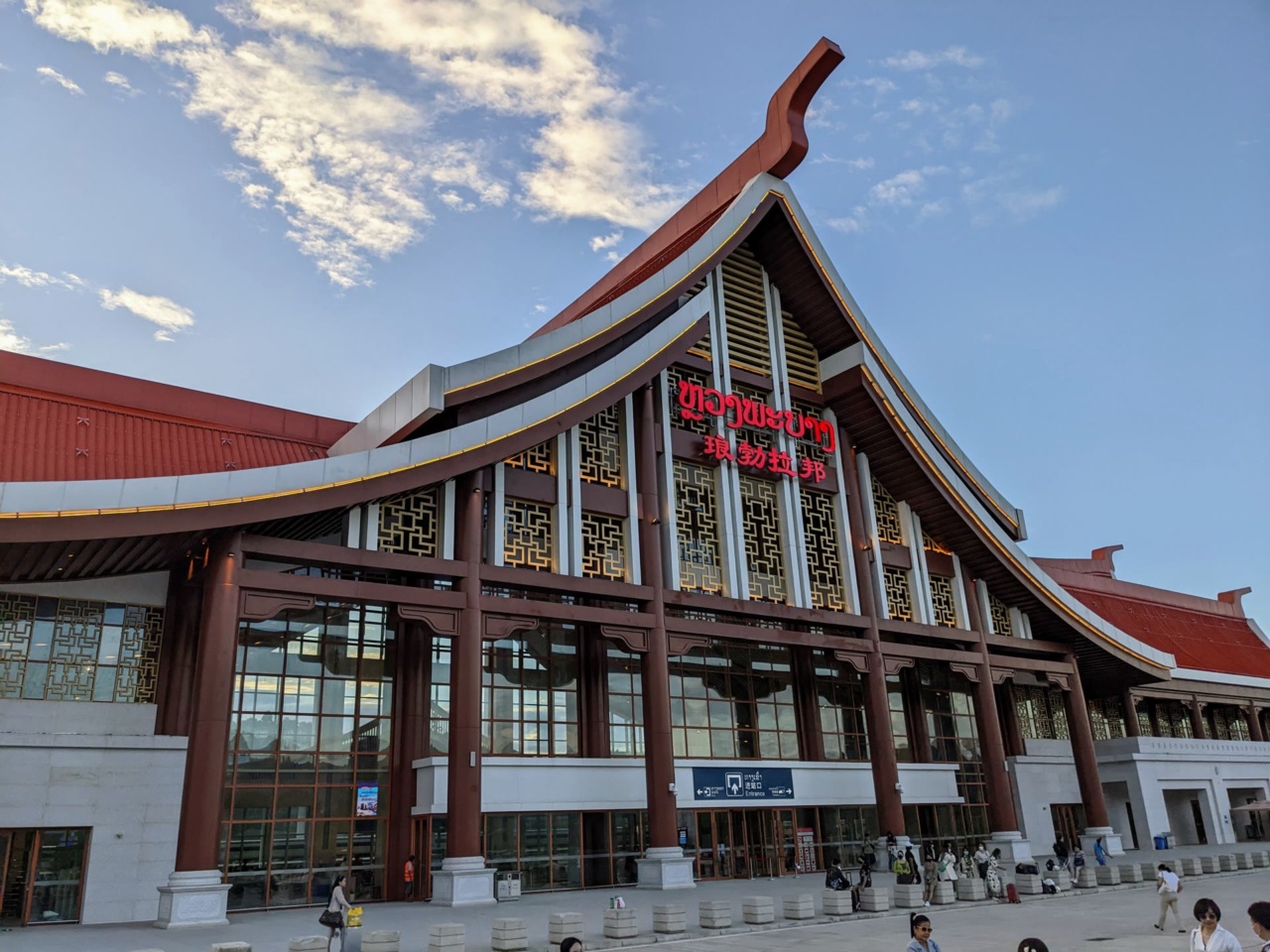 The Luang Prabang railway station on the Laos-China Railway