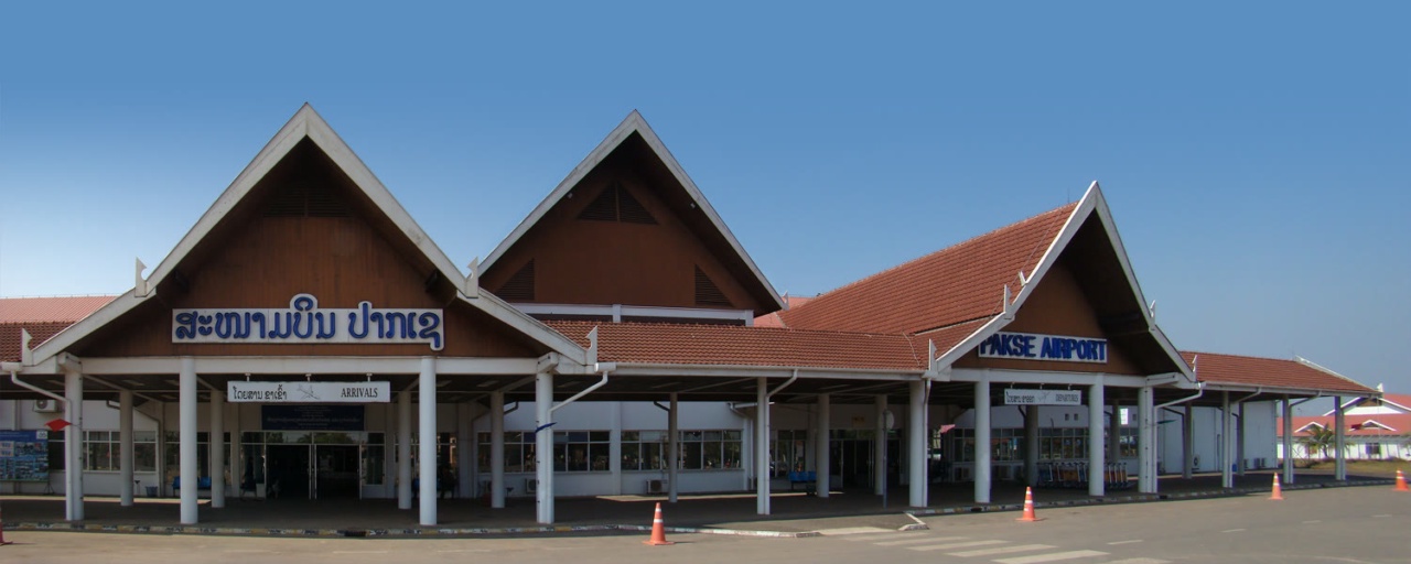 Le terminal de l'aéroport international de Pakse