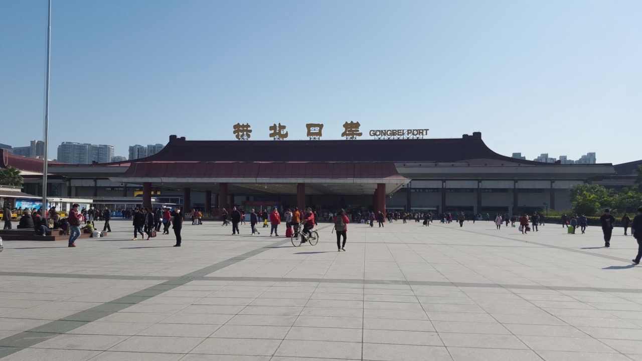 Bangunan pusat pemeriksaan Gongbei di Zhuhai