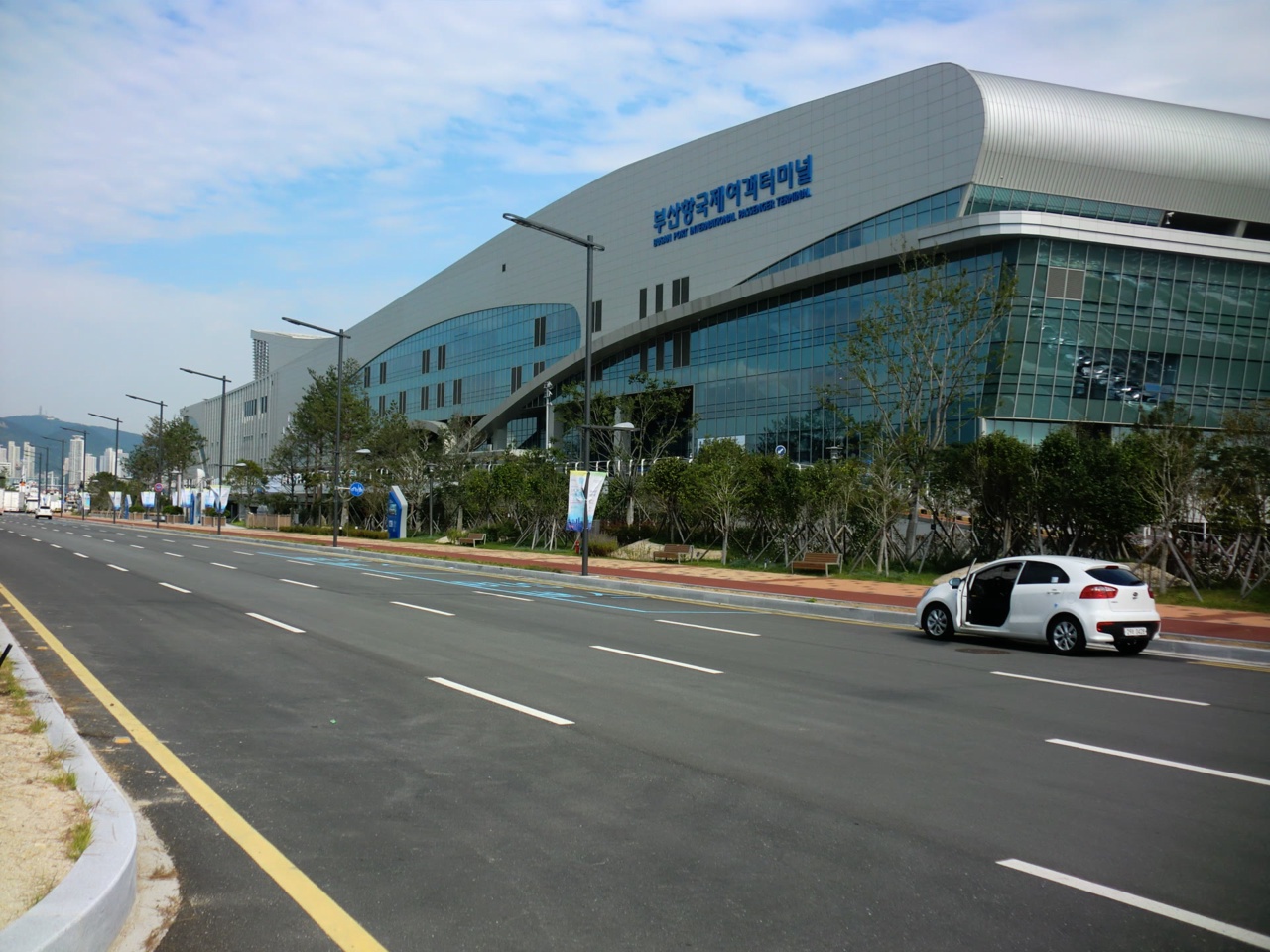 The Busan International Passenger Terminal